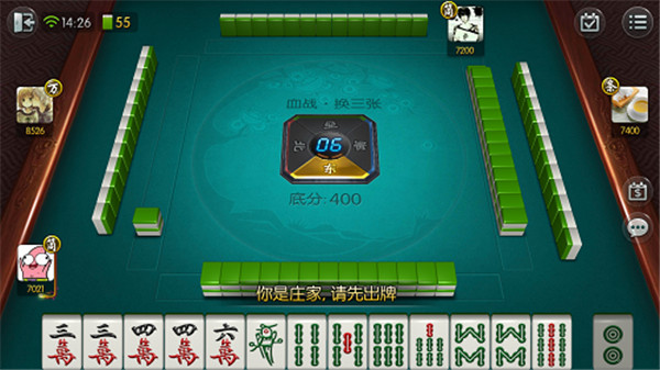 盘点十款！雀圣麻将确实有挂的(怎么打系统才能给好牌)
