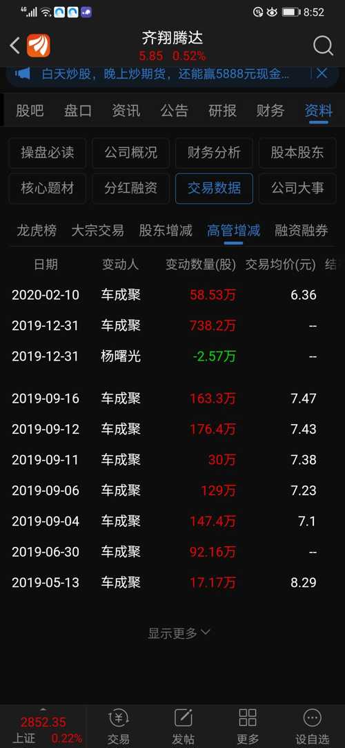 厉害了！微信链接斗牛辅助工具(怎么才能起到好牌)
