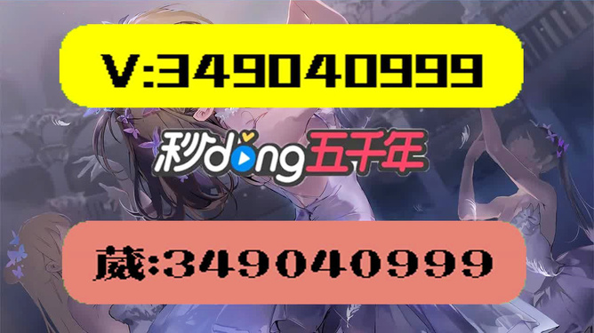 分享决窍“微信小程序微乐家乡麻将开挂神器载”(原来真的有挂)-知乎 