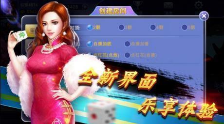 安装教程！掌中乐游戏中心云南确实有挂的(插件购买输赢规律)