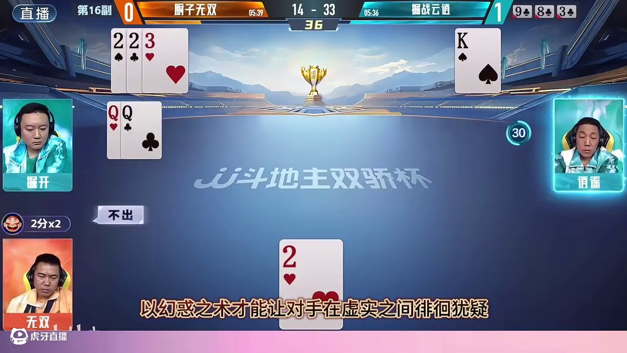 分享决窍“填大坑可以开挂吗(确实有挂)-知乎