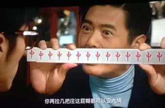 玩家必备攻略“南昌麻将有挂吗”(详细透视教程)-知乎