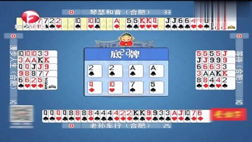 实测分享“718棋牌有开挂”(详细透视教程)-知乎