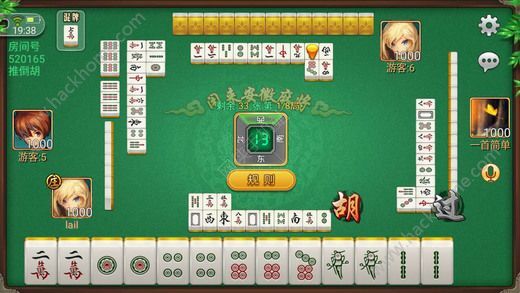 一分钟教你“山东麻将精华版下载!其实确实有挂的