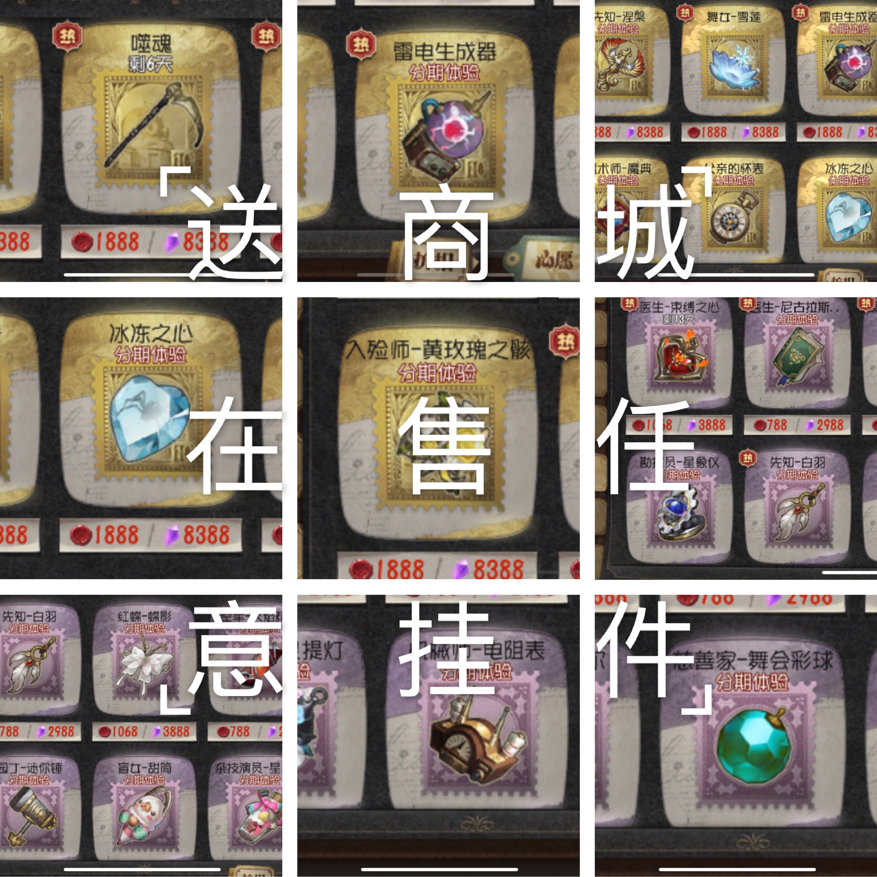 大神教教你！科乐四平麻将确实有挂的(怎么一直赢)