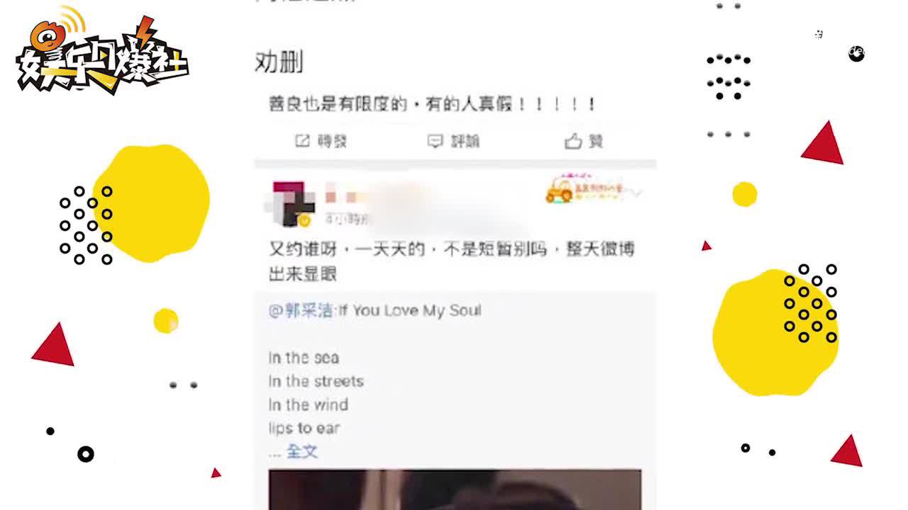 玩家必备攻略“微乐家乡麻将开挂真还是假!其实确实有挂