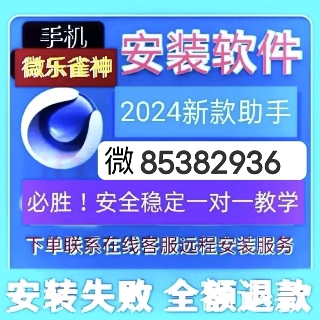 重大通报“全民牛牛到底是不是挂”!其实是有挂