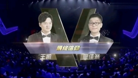 三分钟了解&quot;心悦辽宁麻将开挂需要多少钱”(确实是有挂)-哔哩哔哩
