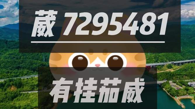 盘点十款！小程序微乐麻将为啥总是输(能控制输赢吗)