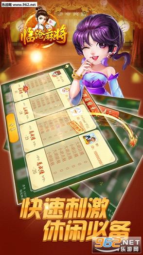 关于！小程序微乐云南麻将有哪些技巧(怎么搞提高胜率)