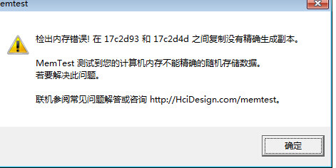 科技通报“十三十三水有作弊软件吗”(其实确实有挂)_