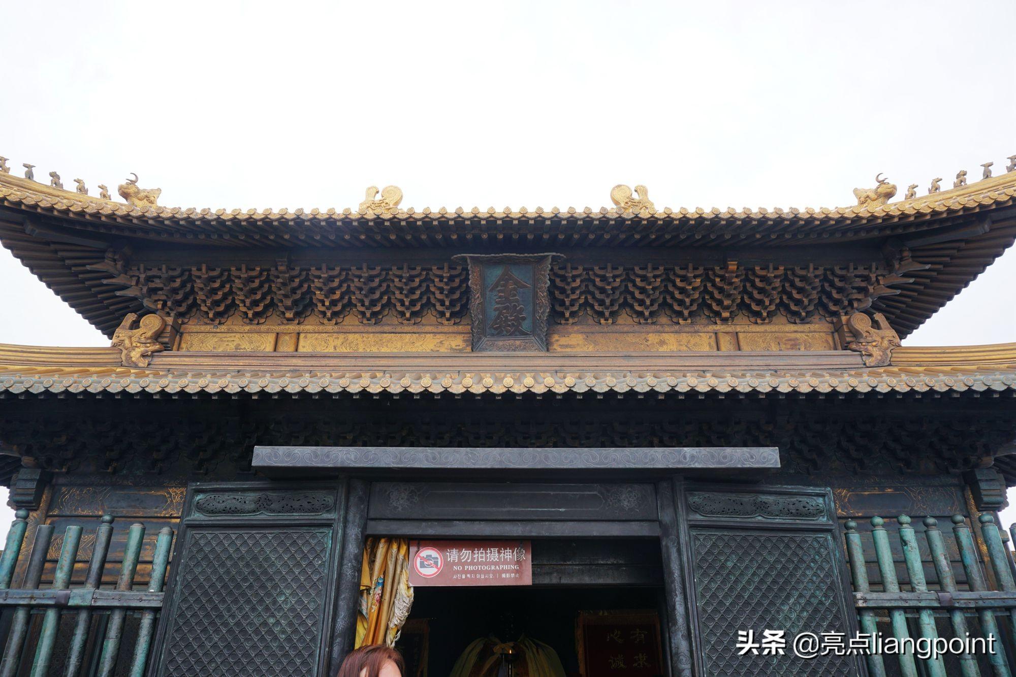 3分钟教你科普“开心神兽斗牛开挂免费的-哔哩哔哩 
