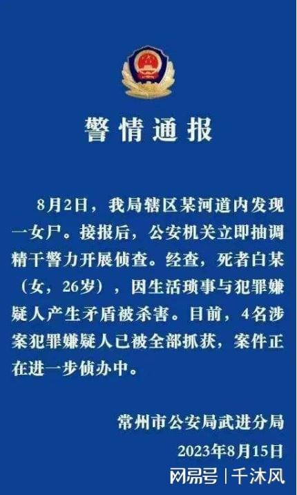 重大通报“常州指尖游到底可以开透视挂吗”(必胜开挂神器)一知乎