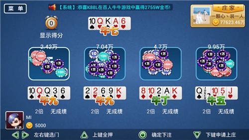 玩家必备教程微乐陕西三代出牌有规律吗(确实有挂)-知乎