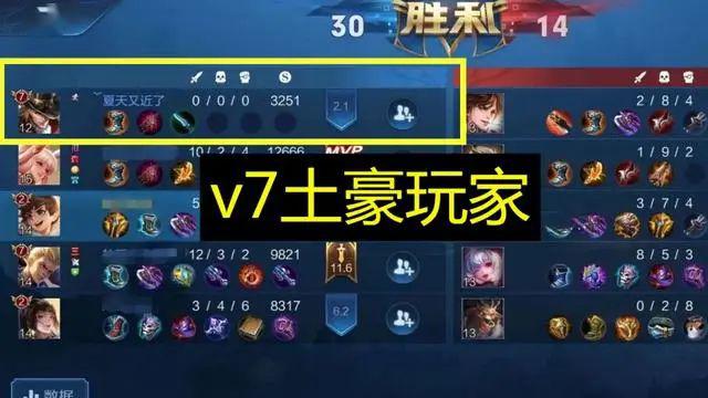玩家必备！大宝苏北麻将确实有挂的(怎么打赢的几率大)