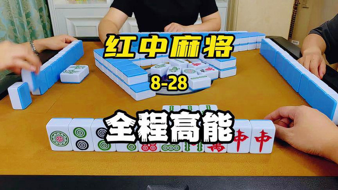 推荐一款“宝宝麻将有挂吗可以开挂吗！”(的确有挂)
