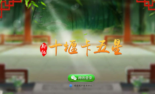 3分钟教你科普“乾坤卡五星可以开挂吗!其实确实有挂的