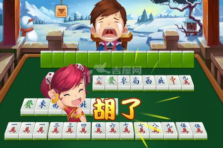 详细说明“雀神麻将有开挂软件吗怎么下载-哔哩哔哩 