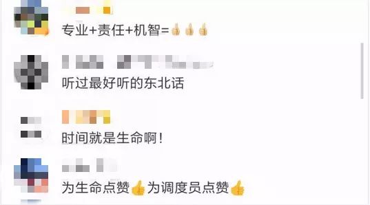 一分钟教你“你敢在微信上买棋牌透视吗!其实确实有挂