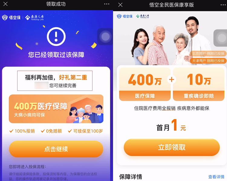分享决窍“开个打牌软件多少钱-哔哩哔哩 