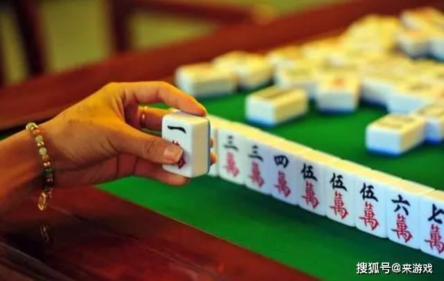 3分钟讲解！吉祥填大坑怎么增加好牌率(容易胡牌的技巧)
