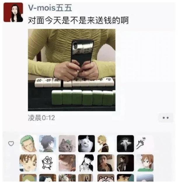 (2分钟介绍)“小程序麻将开挂贴吧”详细教程辅助工具
