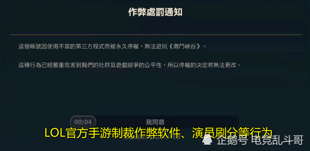 内幕揭晓“乐山游戏中心到底有没有挂”确实有挂 