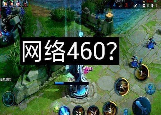 内幕揭晓“乐山游戏中心到底有没有挂”确实有挂 