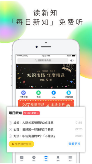 分享决窍“尚尚游戏昆明麻将能安装开挂软件吗(确实有挂)-知乎