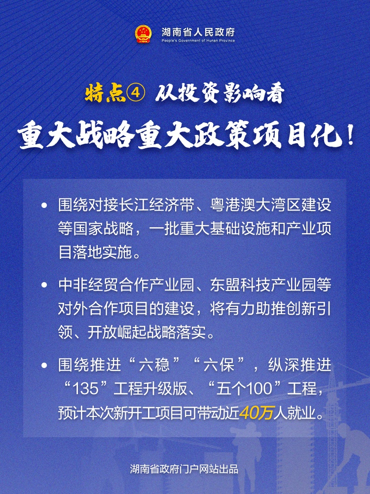 今日重大通报！天天福建十三水辅助(怎么一直输)