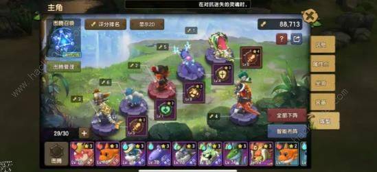 玩家必备攻略！微乐家乡麻将怎么提高胜率(容易胡牌的技巧)