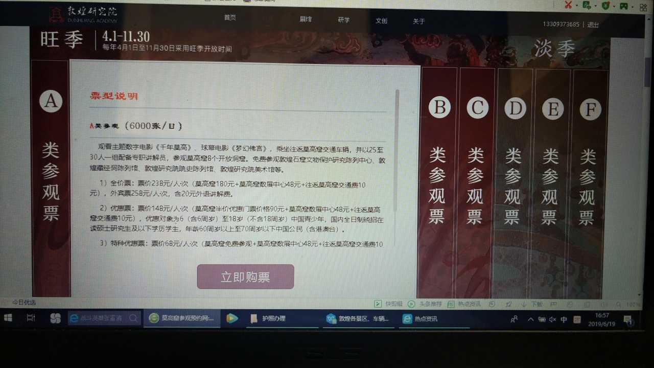 分享决窍“开心大厅怎么打能包赢”(确实是有挂)-哔哩哔哩