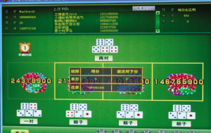 玩家必看科普！微信打哈儿麻将输赢真的吗(怎么打容易赢)