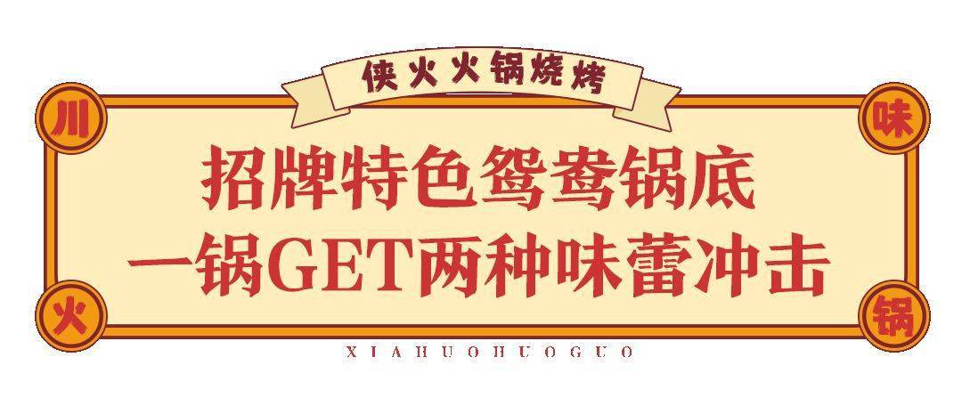 一分钟揭秘！小南四川长牌到底确实有挂的(一直输怎么办)