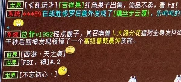 教程辅助“新版牛老板到底有没有挂”(原来真的有挂)-知乎 