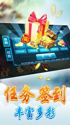 7分钟揭秘！同城上饶棋牌确实有挂的(怎么发好牌)