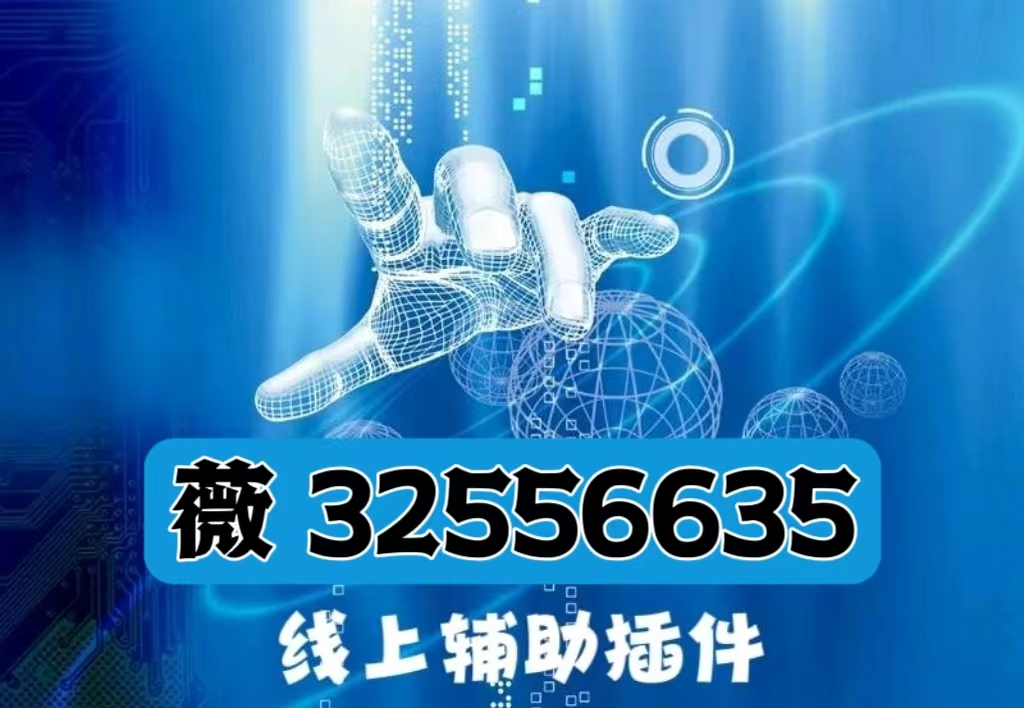 火爆全网!微信斗牛开挂神器2022”-太坑了原来有挂