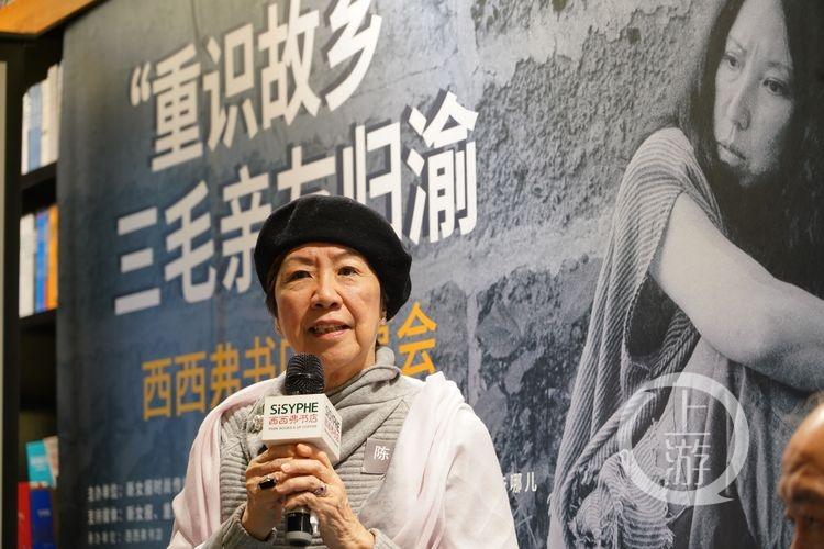科技通报“渝都亲友圈是否有挂&quot;分享装挂步骤技巧