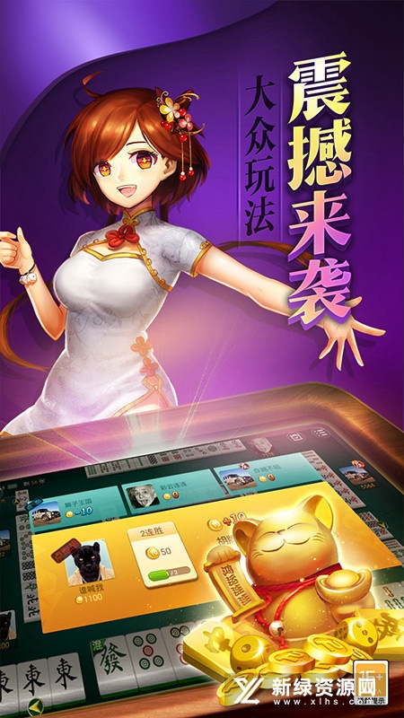 玩家必看科普！趣游天水麻将十三张其实是有挂的(什么软件可以赢)