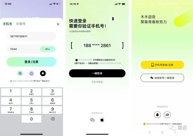 三分钟了解！微信打麻将其实是有挂的(如何让系统发好牌)
