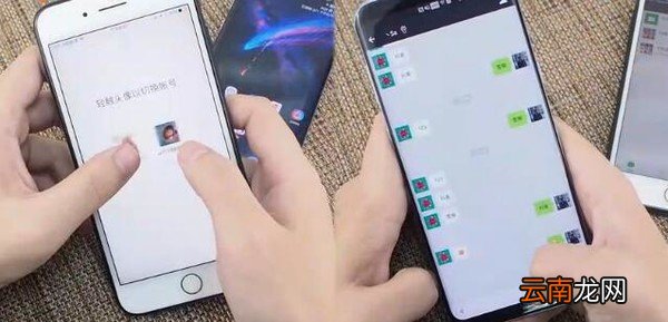 实测分享“微信指尖麻将有没有问题”详细教程辅助工具