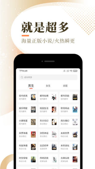  强势揭幕“龙宇麻将有透视软件吗”必赢神器安装-知乎