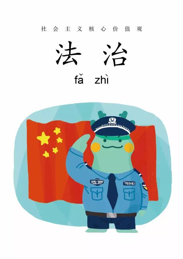 3分钟讲解！江苏大宝麻将确实有挂的(怎么能拿好牌)