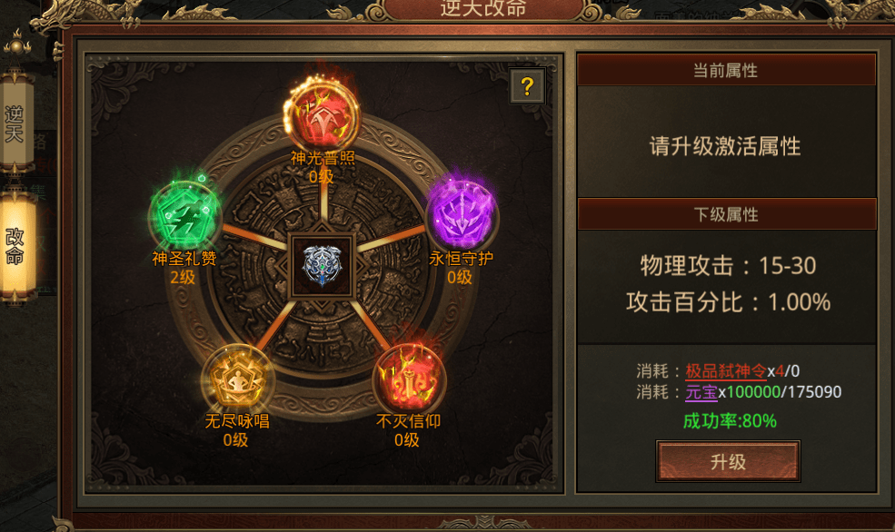 玩家必看科普！财神十三张充钻石会增加胜率吗(怎么来好牌)