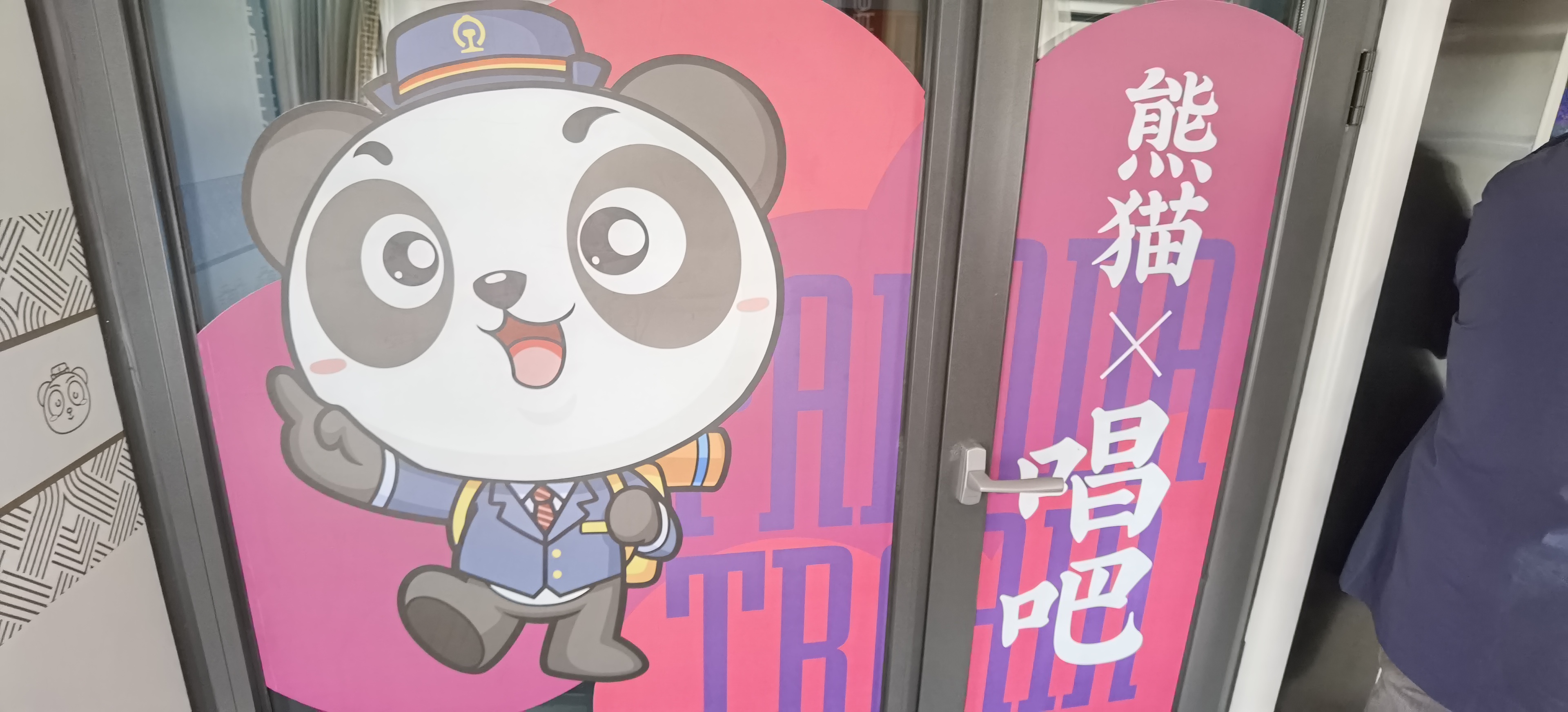 必看盘点揭秘!怎么识别熊猫麻将开挂”(确实是有挂)-哔哩哔哩