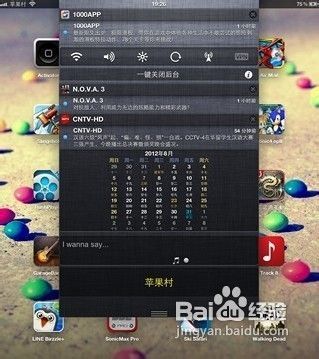 今日重大通报！17好友麻将确实有挂的(如何打赢有插件吗)