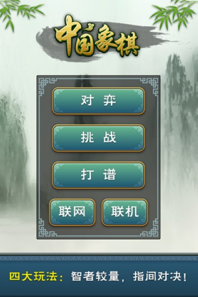 玩家必备攻略！微信斗牛辅助器大全(怎么能赢发牌规律)