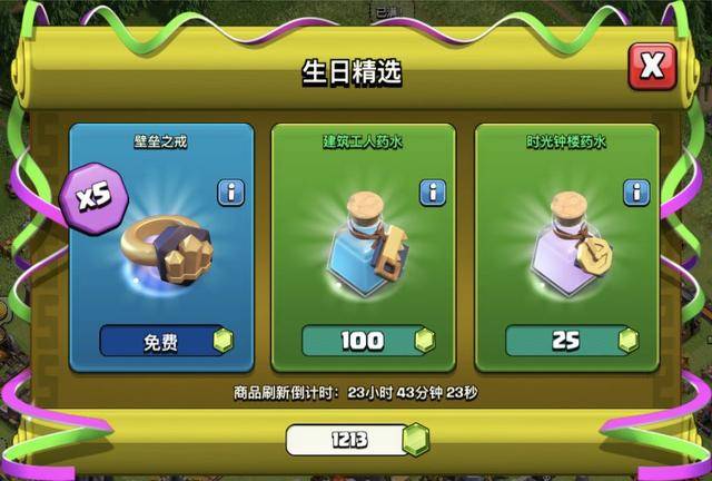 玩家必看！和和甘南麻将其实是有挂的(老是输怎么回事)