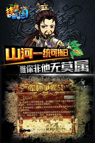 新教你‘‘填大坑开挂神器下载!其实确实有挂