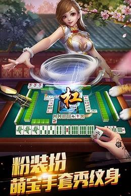 必看盘点揭秘！微乐挖坑怎么提高好牌几率(怎么提手拿好牌)